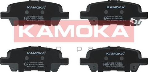 Kamoka JQ101332 - Тормозные колодки, дисковые, комплект autospares.lv