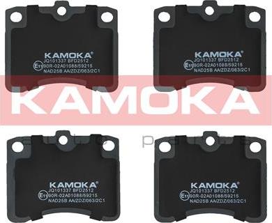 Kamoka JQ101337 - Тормозные колодки, дисковые, комплект autospares.lv