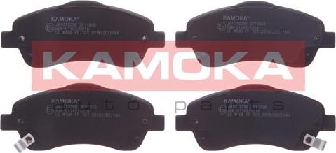 Kamoka JQ1013296 - Тормозные колодки, дисковые, комплект autospares.lv