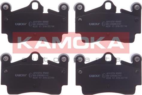Kamoka JQ1013254 - Тормозные колодки, дисковые, комплект autospares.lv