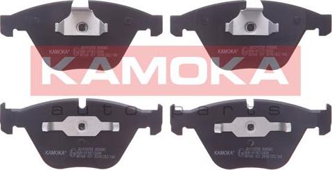 Kamoka JQ1013256 - Тормозные колодки, дисковые, комплект autospares.lv
