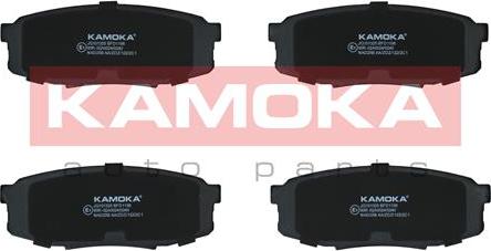 Kamoka JQ101325 - Тормозные колодки, дисковые, комплект autospares.lv