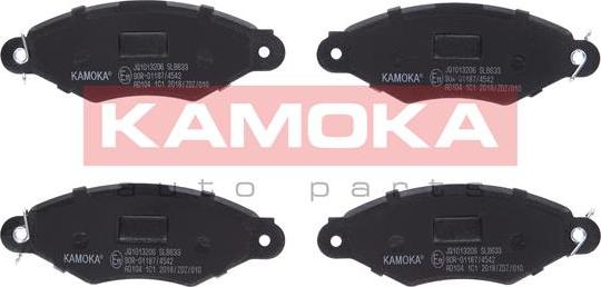Kamoka JQ1013206 - Тормозные колодки, дисковые, комплект autospares.lv
