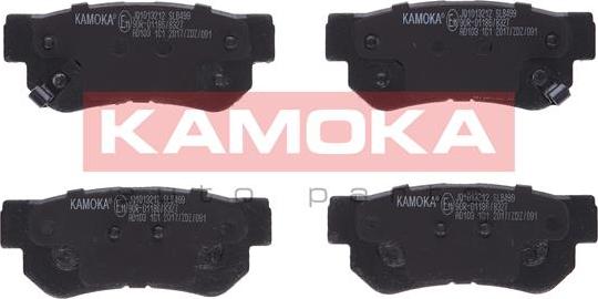 Kamoka JQ1013212 - Тормозные колодки, дисковые, комплект autospares.lv