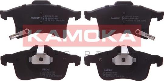 Kamoka JQ1013280 - Тормозные колодки, дисковые, комплект autospares.lv