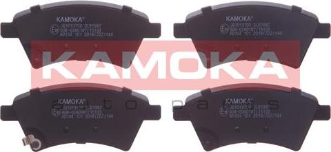 Kamoka JQ1013750 - Тормозные колодки, дисковые, комплект autospares.lv