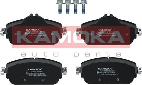 Kamoka JQ101376 - Тормозные колодки, дисковые, комплект autospares.lv