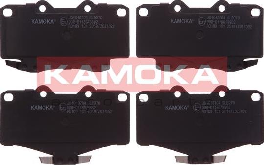 Kamoka JQ1013704 - Тормозные колодки, дисковые, комплект autospares.lv