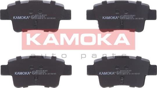 Kamoka JQ1013716 - Тормозные колодки, дисковые, комплект autospares.lv
