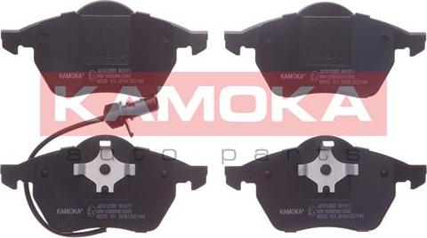 Kamoka JQ1012992 - Тормозные колодки, дисковые, комплект autospares.lv