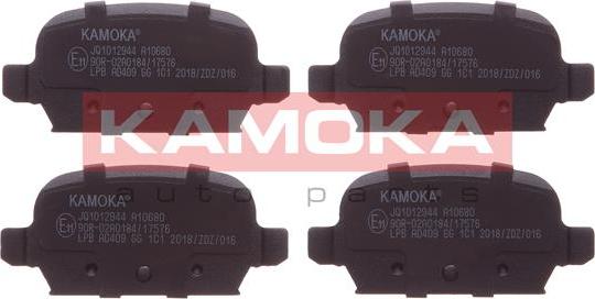 Kamoka JQ1012944 - Тормозные колодки, дисковые, комплект autospares.lv