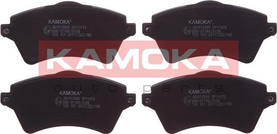 Kamoka JQ1012946 - Тормозные колодки, дисковые, комплект autospares.lv