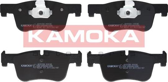 Kamoka JQ101294 - Тормозные колодки, дисковые, комплект autospares.lv