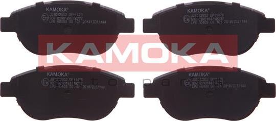 Kamoka JQ1012952 - Тормозные колодки, дисковые, комплект autospares.lv