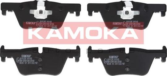 Kamoka JQ101295 - Тормозные колодки, дисковые, комплект autospares.lv