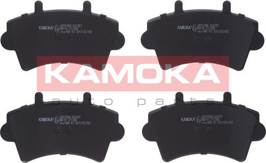 Kamoka JQ1012904 - Тормозные колодки, дисковые, комплект autospares.lv