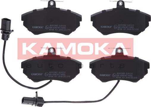 Kamoka JQ1012902 - Тормозные колодки, дисковые, комплект autospares.lv