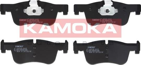 Kamoka JQ101293 - Тормозные колодки, дисковые, комплект autospares.lv