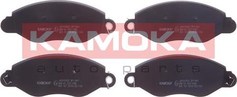 Kamoka JQ1012922 - Тормозные колодки, дисковые, комплект autospares.lv