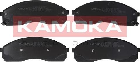 Kamoka JQ101254 - Тормозные колодки, дисковые, комплект autospares.lv