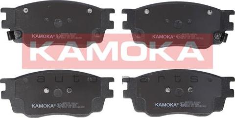 Kamoka JQ101255 - Тормозные колодки, дисковые, комплект autospares.lv
