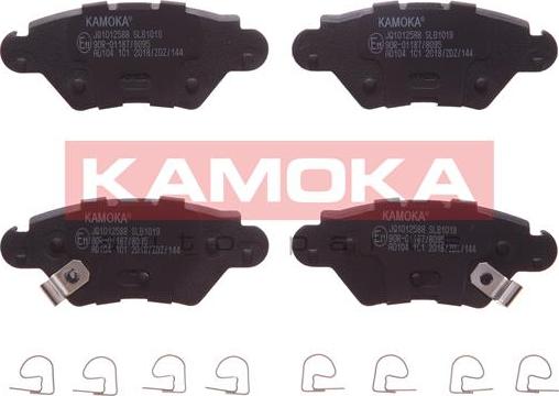 Kamoka JQ1012588 - Тормозные колодки, дисковые, комплект autospares.lv