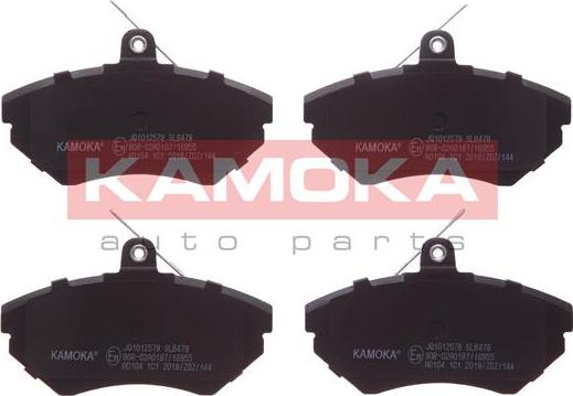Kamoka JQ1012578 - Тормозные колодки, дисковые, комплект autospares.lv