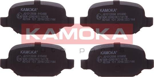 Kamoka JQ1012698 - Тормозные колодки, дисковые, комплект autospares.lv
