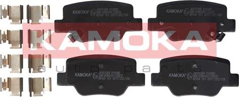 Kamoka JQ101269 - Тормозные колодки, дисковые, комплект autospares.lv