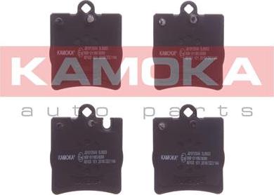 Kamoka JQ1012644 - Тормозные колодки, дисковые, комплект autospares.lv