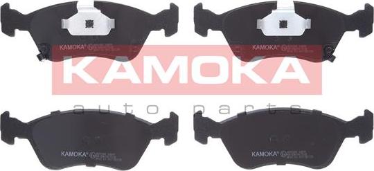 Kamoka JQ1012642 - Тормозные колодки, дисковые, комплект autospares.lv