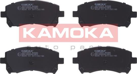 Kamoka JQ1012654 - Тормозные колодки, дисковые, комплект autospares.lv