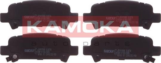 Kamoka JQ1012666 - Тормозные колодки, дисковые, комплект autospares.lv