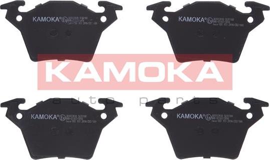 Kamoka JQ1012610 - Тормозные колодки, дисковые, комплект autospares.lv