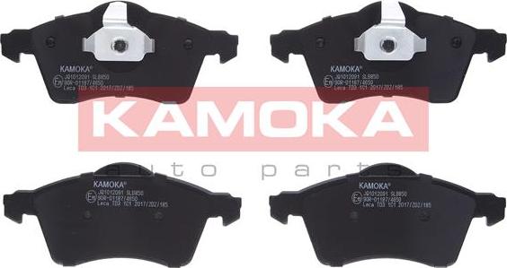Kamoka JQ1012091 - Тормозные колодки, дисковые, комплект autospares.lv