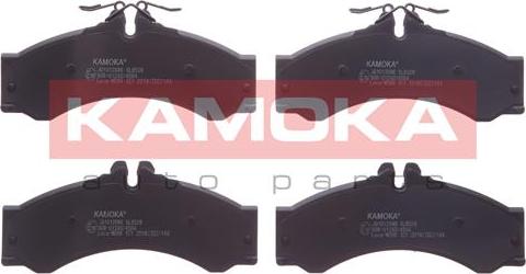 Kamoka JQ1012086 - Тормозные колодки, дисковые, комплект autospares.lv