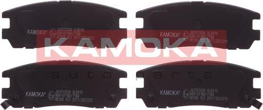 Kamoka JQ1012034 - Тормозные колодки, дисковые, комплект autospares.lv