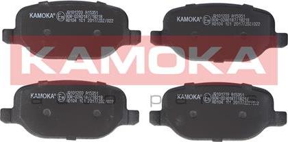 Kamoka JQ101203 - Тормозные колодки, дисковые, комплект autospares.lv