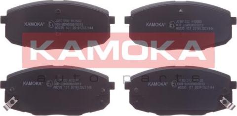 Kamoka JQ101202 - Тормозные колодки, дисковые, комплект autospares.lv