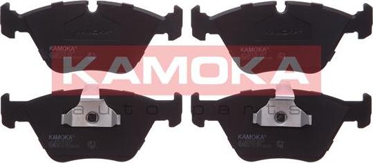 Kamoka JQ1012146 - Тормозные колодки, дисковые, комплект autospares.lv