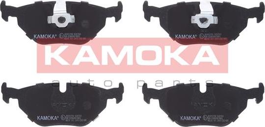 Kamoka JQ1012150 - Тормозные колодки, дисковые, комплект autospares.lv