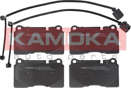 Kamoka JQ101215 - Тормозные колодки, дисковые, комплект autospares.lv
