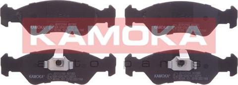 Kamoka JQ1012164 - Тормозные колодки, дисковые, комплект autospares.lv