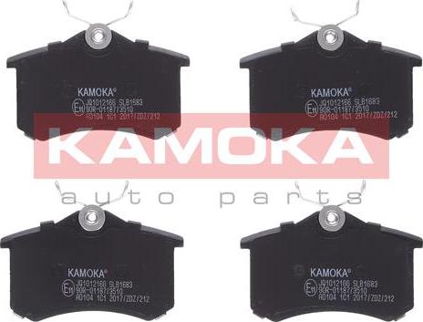 Kamoka JQ1012166 - Тормозные колодки, дисковые, комплект autospares.lv
