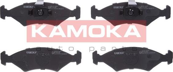Kamoka JQ1012162 - Тормозные колодки, дисковые, комплект autospares.lv