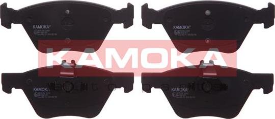 Kamoka JQ1012100 - Тормозные колодки, дисковые, комплект autospares.lv