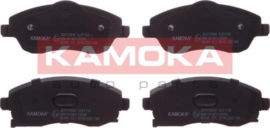 Kamoka JQ1012848 - Тормозные колодки, дисковые, комплект autospares.lv