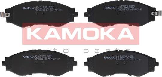 Kamoka JQ101284 - Тормозные колодки, дисковые, комплект autospares.lv