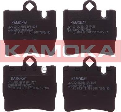 Kamoka JQ1012854 - Тормозные колодки, дисковые, комплект autospares.lv