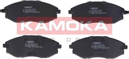 Kamoka JQ101285 - Тормозные колодки, дисковые, комплект autospares.lv